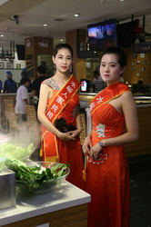 女生把快子放屁最新版本界面